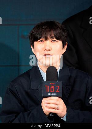 Seoul, Corea del Sud. 21 aprile 2026. Park Yoon-SEO, 21 aprile 2026: Il regista Park Yoon-SEO partecipa a una conferenza stampa per la serie Netflix "If Wishes could Kill" a Seoul, Corea del Sud. La serie horror in otto parti di occulto e azione sarà pubblicata su Netflix il 24 aprile. Crediti: Lee Jae-won/AFLO/Alamy Live News crediti: Aflo Co. Ltd./Alamy Live News Foto Stock