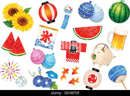 Set di elementi di illustrazione dell'acquerello del Festival estivo giapponese Illustrazione Vettoriale