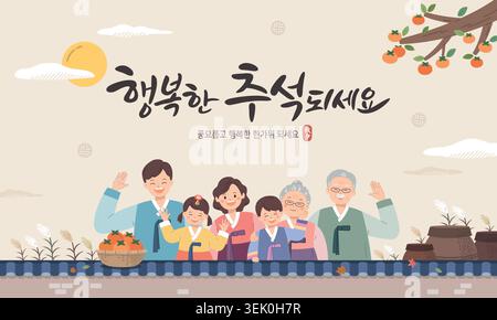 Una scena di Chuseok in Corea. Una famiglia numerosa e gioiosa si riunisce sullo sfondo di un tradizionale muro di pietra. Illustrazione Vettoriale