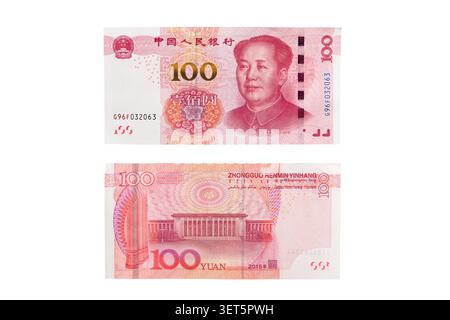 Facciata anteriore e posteriore di cento banconote cinesi in valuta yuan renminbi su sfondo bianco Foto Stock