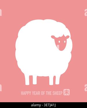 Illustrazione del simbolo dello zodiaco vettoriale dell'Anno dell'Agnello isolato su uno sfondo rosa. Traduzione in kanji - L'Agnello. Illustrazione Vettoriale