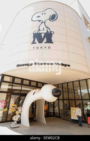 SNOOPY MUSEUM TOKYO GIAPPONE Foto Stock