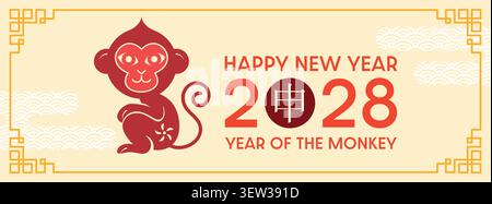 CNY Monkey 2028 modello vettoriale per striscioni stile taglio carta. Felice anno nuovo 2028 modello di biglietti di auguri orizzontali. Illustrazione Vettoriale