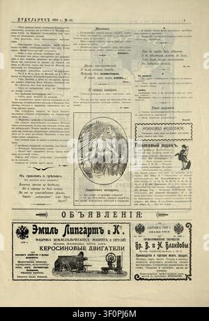 Una pagina dell'edizione di dicembre 1906 (n. 49) di "Budilnik" (La Sveglia), una rinomata rivista satirica russa pre-rivoluzionaria. Il layout presenta umorismo nero, prosa e commenti sociali sulle elezioni, i matrimoni e le dinamiche di genere. Comprende una caricatura centrale intitolata "Difensore delle Donne", che raffigura un uomo che parla con donne in un ambiente elegante. La sezione inferiore contiene annunci storici illustrati, tra cui macchine agricole e motori a cherosene di "Emil Lipgart & Co." e attrezzature per il latte dei "Fratelli Blandov", vincitori del Grand Prix di Parigi del 1900. Foto Stock