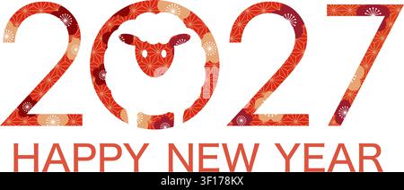 L'anno 2027, anno del Pecora, simbolo di auguri di Capodanno con una silhouette carina di pecora. Illustrazione vettoriale isolata su sfondo bianco. Illustrazione Vettoriale