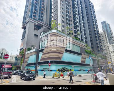 Seaside Sonata è un complesso residenziale situato in Hai Tan Street, Sham Shui Po, Kowloon. Foto Stock