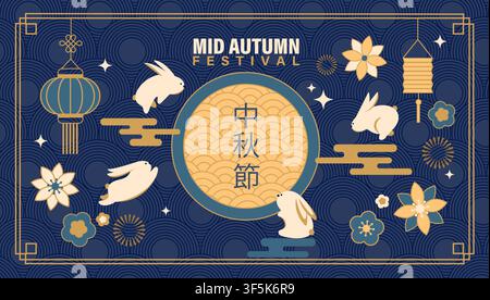 Festa di Mezzo Autunno 2026, banner con motivo geometrico circolare. Conigli carini, lanterne e fiori, fuochi d'artificio e motivi cinesi. Design per web, biglietti di auguri, poster, volantini, sconti, vendite. Vettore Illustrazione Vettoriale