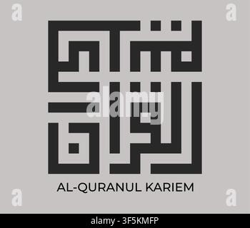 Arte calligrafica islamica kufica quadrata minimalista con testo di Al-Quranul Kariem in elegante tipografia geometrica nera su sfondo neutro. Illustrazione Vettoriale