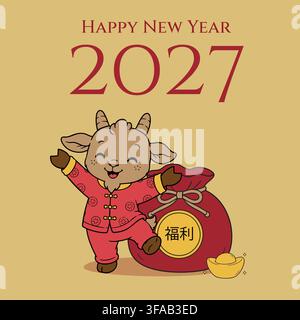 Capretta carina in cartone animato con un abito tradizionale cinese rosso che celebra il Capodanno 2027 accanto a una borsa di soldi fortunati e a un lingotto d'oro su uno sfondo beige con Illustrazione Vettoriale