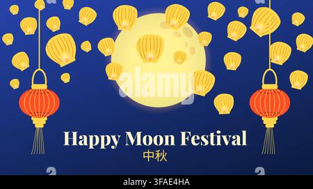Lanterna del coniglio della luna del Festival di Mezza Autunno Coniglio della luna piena Lanterna cinese torta di luna nuvola elemento tradizionale per biglietto di auguri banner poster design stagionale illustrazione vettoriale. Illustrazione Vettoriale