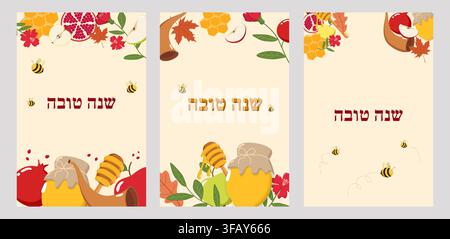 Tre biglietti di auguri Rosh Hashanah con testo ebraico Shanah Tovah, decorati con mele, melagrane, miele, api, shofar, Illustrazione Vettoriale