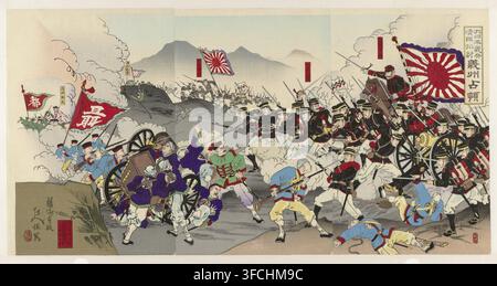 Dainippon gihei shinkoku seitô: gishû senryô, La grande armata giapponese sottomette la Cina: occupazione di Uiju, stampa, trittico, L'esercito giapponese attacca i soldati cinesi nella provincia di Uiju. Uiju si trova in Corea del Nord, vicino al confine con la Manciuria e vicino al fiume Yalu. Questo fiume che l'esercito avrebbe attraversato nell'ottobre 1894 per invadere la Cina, durante la Prima guerra sino-giapponese (1894-1895)., etichetta, incisore: Yôshû Nobuyasu, Giappone, editore: Maruya Tetsujirô, 1894, carta, xilografia a colori, lucidatura, blocco lineare nero con blocchi di colore, lucidatura, altezza 368 mm x larghezza 726 mm, battaglia, montagne, Primo Foto Stock