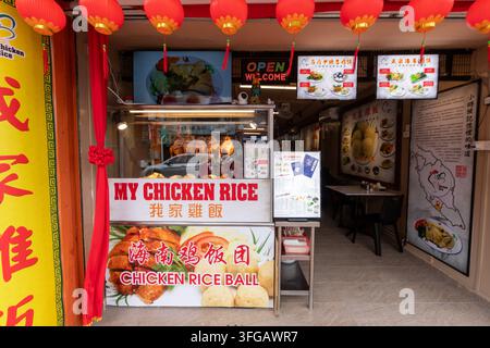 Stand tradizionale di riso al pollo Foto Stock