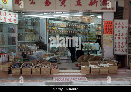 dh Bonham Strand West SHEUNG WAN HONG KONG Herbal cinese negozio di medicina cibi secchi salute chimico herbalist distretto occidentale tradizionale cina Foto Stock