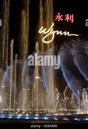 Acqua mostrano Wynn hotel e casinò di Macau, Cina del Sud Foto Stock