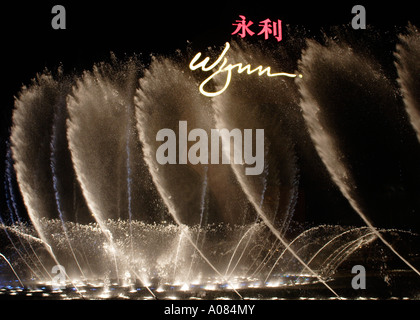 Acqua mostrano Wynn hotel e casinò di Macau, Cina del Sud Foto Stock