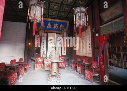 Il patrimonio culturale mondiale Confucio Residence Foto Stock