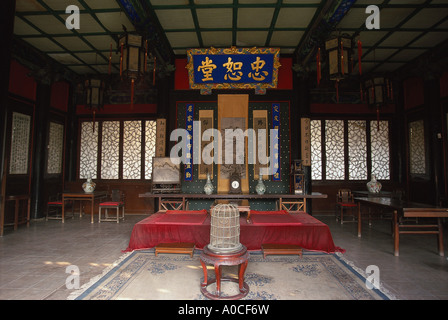 Il patrimonio culturale mondiale Confucio Residence Foto Stock