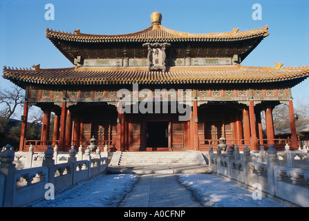 L'Imperial College è situato a ovest del tempio confuciano e si collega con il tempio attraverso una porta laterale. Foto Stock