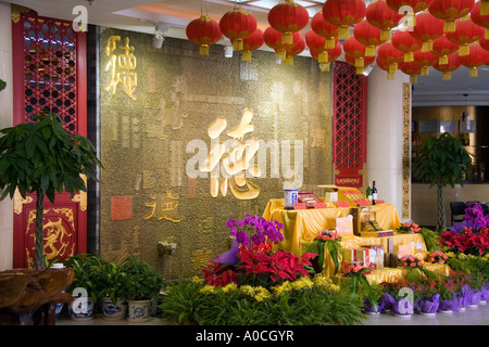 QuanJuDe, un arrosto di Anatra alla Pechinese ristorante a Pechino in Cina Foto Stock