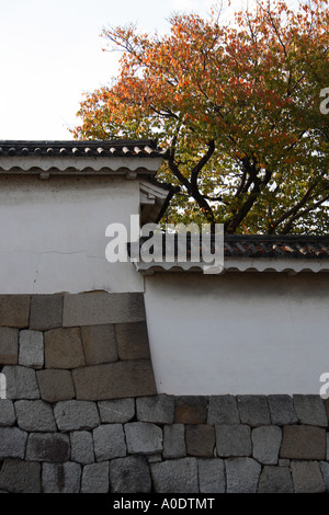 Le pareti intorno al Palazzo Imperiale di Kyoto city, Giappone Foto Stock