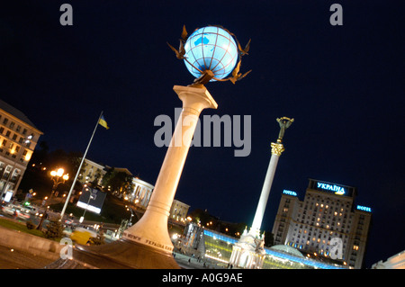 Kiev, Indepedence quadrato (Majdan) Foto Stock