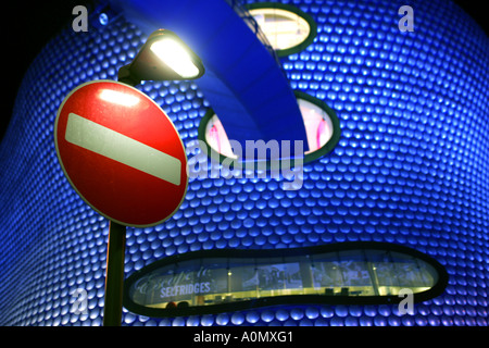 Nessuna voce cartello stradale nei pressi di Selfridges, Birmingham Foto Stock