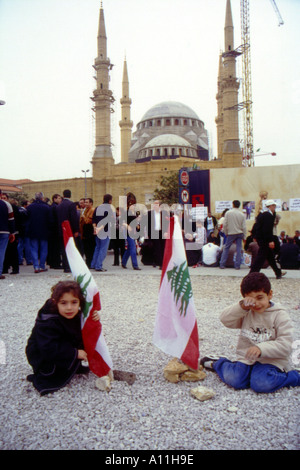 Liberati dal controllo Beirut Libano Foto Stock