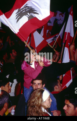 Per quanto si possa essere visto Beirut Libano Foto Stock