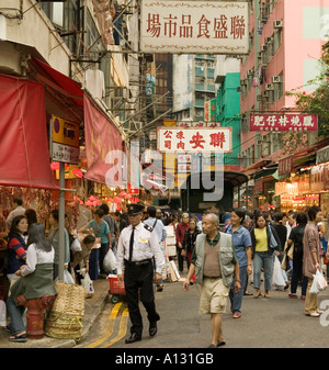 Hong Kong Cina, affollato mercato vivace scena di strada. Foto Stock