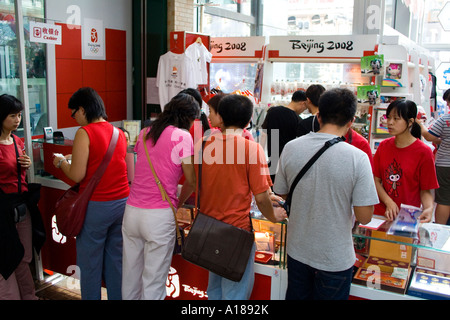 I clienti Pack un 2008 Archivio Olimpiadi Pechino CINA Foto Stock