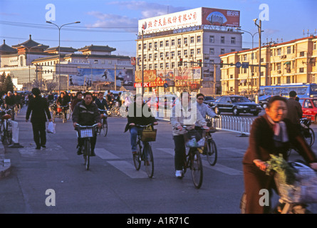 Pechino Pechino cinese Cina Asia Asia asiatica Foto Stock