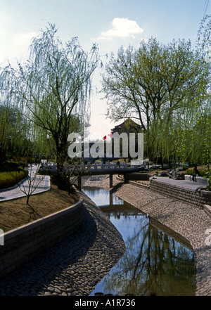 Pechino Pechino cinese Cina Asia Asia asiatica Foto Stock