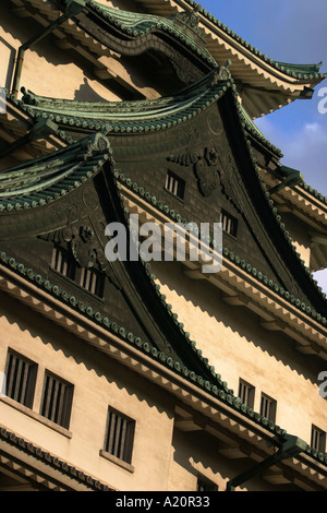 Hommaru Palace, il Castello Nagoya, Nagoya, Giappone Foto Stock