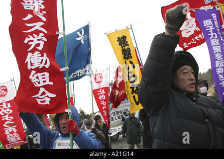 Manifestazione contro l' uranio nucleare impianto di ritrattamento, Rokkosho, nel nord del Giappone Foto Stock