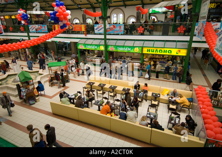 Sistemazione di shopping mall HALITE Europa Sofia Bulgaria Foto Stock