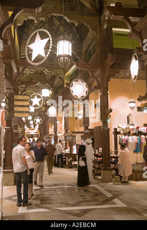 Dubai Jumeirah Beach Medinat Jumeirah Souk Foto Stock