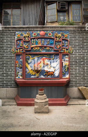 tempio dh Pak Tai CHEUNG CHAU SANTUARIO cinese DI HONG KONG Tiger mosaico quadro cortile altare taoista pittura arte taoismo cina Foto Stock