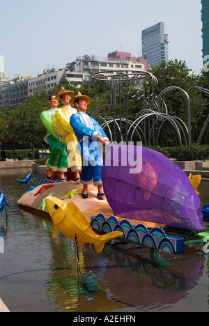 Dh Parco di Kowloon Tsim Sha Tsui Hong Kong torta della luna Festival metà autunno Lanterna display Parco di Kowloon Foto Stock