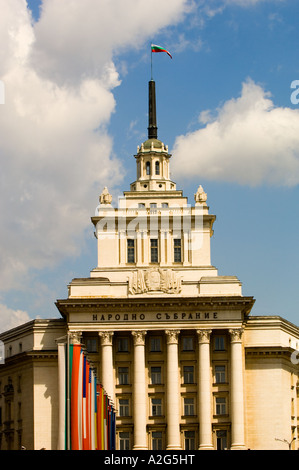 Ex sede del Partito comunista, Europa Bulgaria Sofia Foto Stock