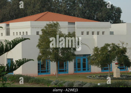 La santissima spot in Bahá í mondo Bahji vicino a acri di Israele Foto Stock