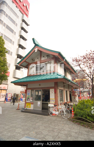 Asakusa Tokyo Giappone polizia Koban Box Foto Stock