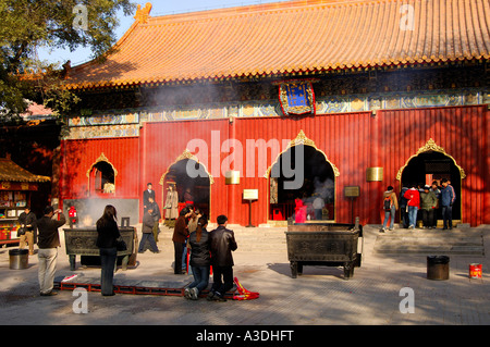 Yonghe gate, il Tibetano tempio Buddista Yong He Gong, Pechino, Cina Foto Stock
