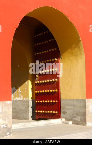 Chengzhen gate, il Tempio del Cielo a Pechino, Cina Foto Stock