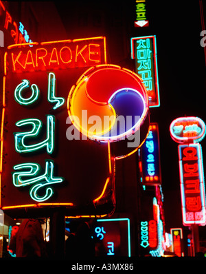 Luci extra bar e discoteche a Seoul COREA DEL SUD Foto Stock