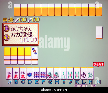 Bakatonosama Mahjong Manyuuki monolito Corp 1991 vintage videogioco arcade screenshot solo uso editoriale Foto Stock