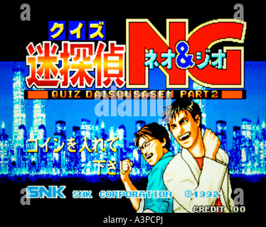 Quiz Daisousa Sen Parte 2 SNK Corp vendemmia 1992 videogioco arcade screenshot solo uso editoriale Foto Stock