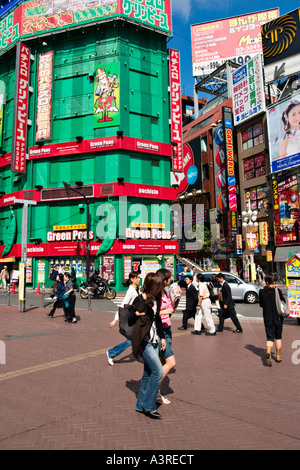 Shinjuku, Tokyo, Giappone, Asia Foto Stock