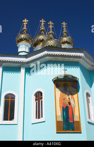 Cupole a cipolla sulla cima di St Nicholas Cathedral Foto Stock