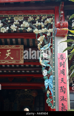 Tutti i cinesi Comunità Assembly Hall Chua Ba Hoi An Vietnam Viet Nam Foto Stock